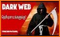 Deep - Dark Web and Tor: Unlimited knowledge related image