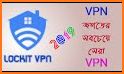 LockIt VPN Free, Fast related image