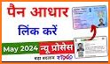 LINK AADHAR NUMBER TO PAN CARD APP 2021 related image