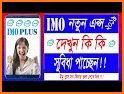 imo plus video calls & chat related image