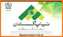 Naya Pakistan housing programme registration forms related image