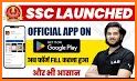 SSC OFFICIAL APP related image