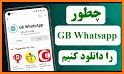 جی بی واتساپ | GB Wats app related image