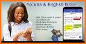 Yoruba & English Bible - With Full Offline Audio related image