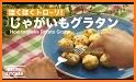 DELISH KITCHEN - レシピ動画で簡単料理 related image