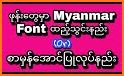 TTA Mi Myanmar Unicode Font related image