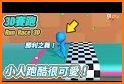 Run Race 3D - 跑酷 related image
