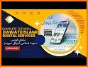 Dawateislami Digital Services related image