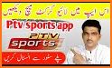 Ptv Sports Live - Watch Ptv Sports related image