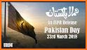 Pakistan Defence Day 2018 related image