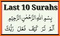 Quran Link related image