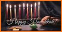 Happy Hanukkah 2021 Wishes & Images related image