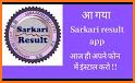 Sarkari Result : Official Mobile App | Oct 2020 related image