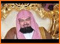 Shuraim Full Quran MP3 Offline related image