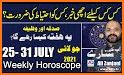 Astrology - Daily & Weekly Horoscope related image