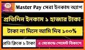 BD Master Pay related image