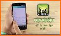 Muslim Ramzan App - Quran, Qibla, Namaz, Dua, SMS related image