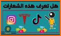 لوجو ماتش - تحدي الشعارات related image