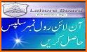 BISE Lahore related image