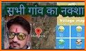 All village Maps:सभी गांव के नक्शे related image