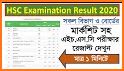 HSC Result 2020 - মার্কশীট সহ related image