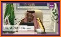 G20 Saudi Arabia 2020 related image