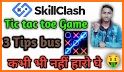 Skill Clash : Free diamonds & Skill Clash tips related image