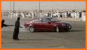 Dubai Car Desert Drift Racing related image