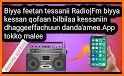 UFM Radio Saudi Live Online Radio App Free Station related image