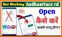 Aadhar Face Rd Authentication related image