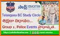 Telangana BC Study Circle related image