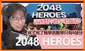 2048 Hero related image