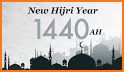 Muharram Video Status - Islamic New Year related image