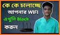 All WiFi Router Admin : WiFi Speed Test related image