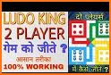 Ludo King 2 related image