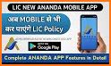 my ananda app related image
