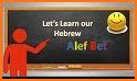 Alef: Learn English for Kids - FREE related image