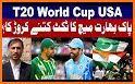 T20WC Tickets related image