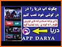 Darya App • Watch Series, Movies, TV Shows related image