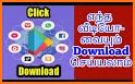 Any Video Downloader – All Social Video Download related image