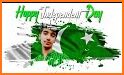 14 August Pakistan Day Photo Editor 2020 related image