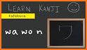 Kanji GO – Learn Japanese, Hiragana & Katakana related image