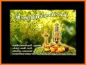 Happy Vishu Greetings related image