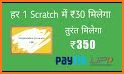 Scratch And Win Cash 2020 related image