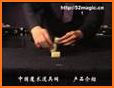 Mahjong Magic Tour related image