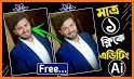 Face Swap - AI Photo Editor related image