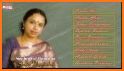 Tamil Melodies - Sudha Ragunathan related image