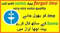 SOMA free video call and chat related image