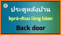 Learn Thai Language: Listen, Speak, Read Pro related image