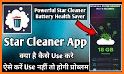 Star Cleaner related image